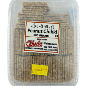 WHITE TIL AND PEANUT MIX CHIKKI (JAGGERY)