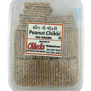 WHITE TIL AND PEANUT MIX CHIKKI (JAGGERY)