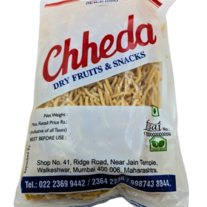 CHINESE SEV (FRIED NOODLE)