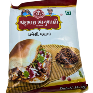 DABELI MASALA