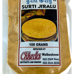 SURTI JIRALU MASALA
