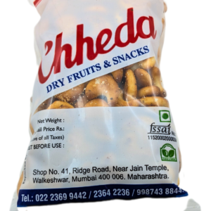 SALTED KAJU BISCUITS