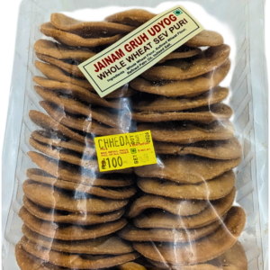 WHOLE WHEAT SEV PURI